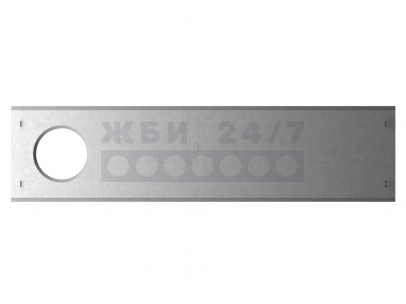 2ПВ-6-5-АтV-7
