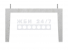 лоток Л-2-8/2