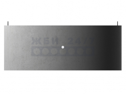 КС-10-3