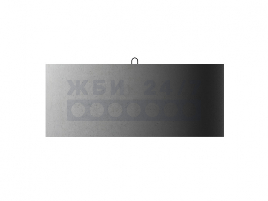 КЦД-20-9