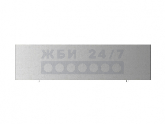 П 6-15/2