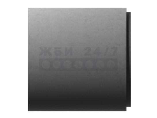 ТФ-80.12-2